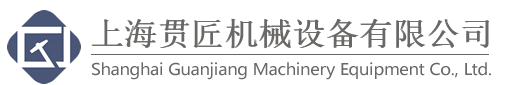 茄子视频黄色视频粉料颗粒料真空上料茄子操逼视频网站设备制造商